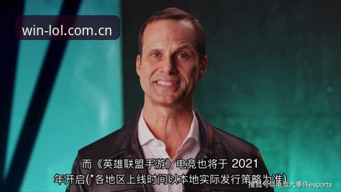 资深用户分享：从梅里诺伤愈复出看LOL赛事投注的实战经验